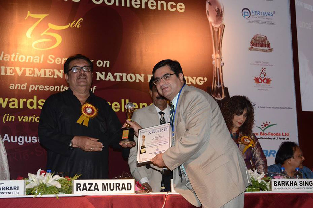 Early Discharge Treatment